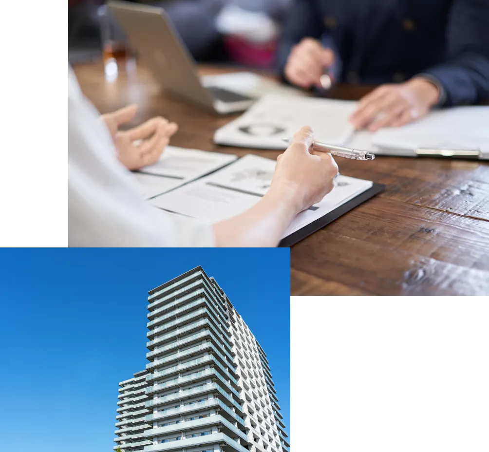 不動産売却の相談