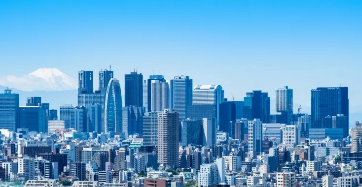 ビルが立ち並ぶ地域